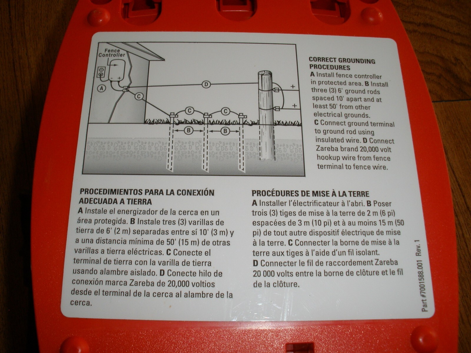 Picture 4 of 5