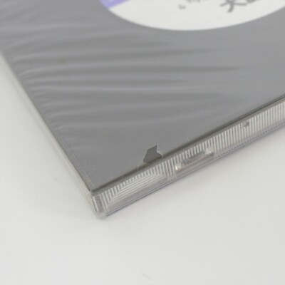 PC Engine Hu DAISENPU Unused 1069 pe | eBay