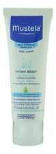 Mustela Hydra Bebe Facial Cream 1.4 oz40 ml. Baby Skin Care Product