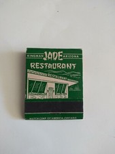 Vintage Matches From The Jade Restaurant King...