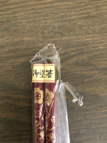 Vtg Chopsticks 2 Pairs Banded Red Lacquered NEW Leaf Flower Decoration - Picture 9 of 9