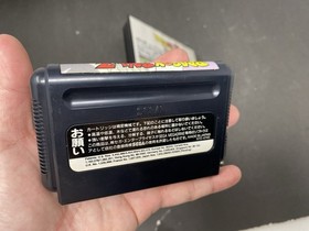 SEGA MEGADRIVE MEGA DRIVE MD Dragon Ball Z Buyuu Retsuden NTSC-J jAPANESE VER.