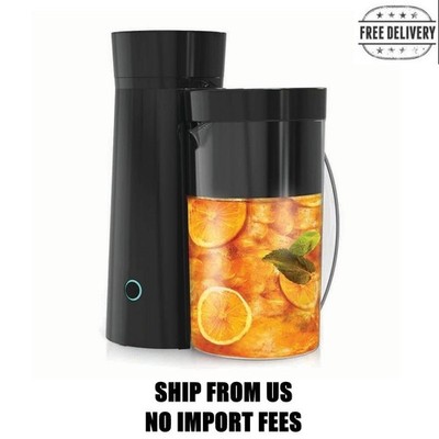 Mainstays 2-Quart Iced Tea and Iced Coffee Maker, 8-Cup