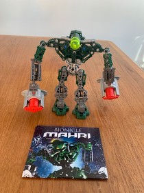 LEGO BIONICLE LOT of 7- Nice , LOOK! Rare. All include manuals.