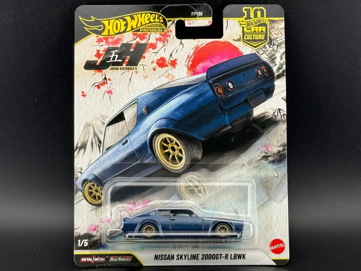 Hot Wheels Nissan Contemporary Diecast Cars, Trucks/Vans for sale