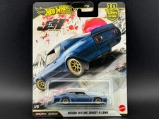Hot Wheels Nissan 2000GT-R LBWK Japan Historics 5 FPY86-961 P 1/64