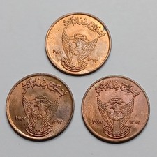 Lot Of 3 Vintage 1972 Sudan 5 Milliemes