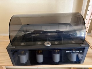 Bambu Lab AMS Automatic Material System works fine no iissues