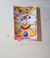 1996 Sailor Moon Carddass SAILOR TEAM Pretty Soldiers Part 3 Sailor Star 16