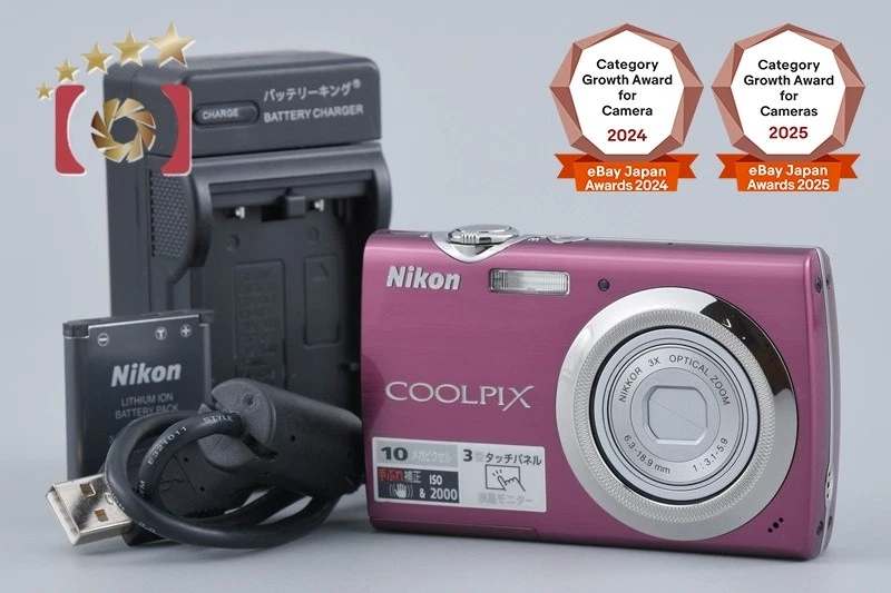 Nikon COOLPIX S230 Digital Cameras for Sale | Shop New & Used