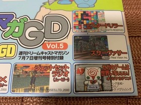 Mr Driller DreamCast Magazine 7 vol5 games best world anime Japan S2