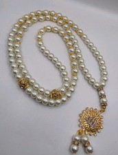 Pearl Tasbi 100 beads Tasbeeh with Gold plated Allah Jugga Islamic Umrah Ramdan