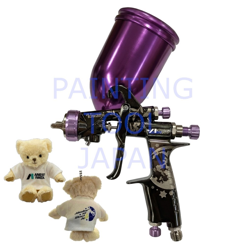 ANEST IWATA KIWAMI-1-13B8 2026 Limited Edition Limited 30 units in