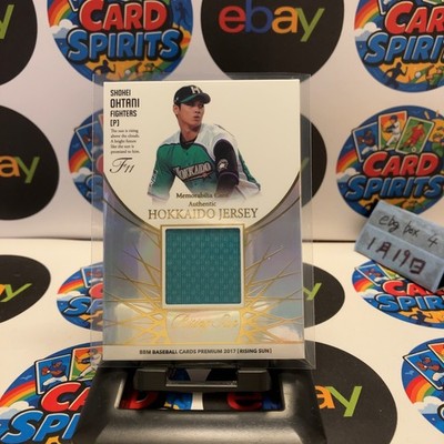 2017 BBM Premium Rising Sun Shohei Ohtani 33/50 Hokkaido Jersey Like Holo Card