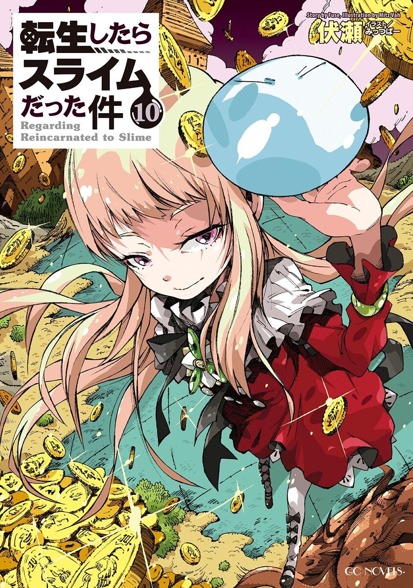 That Time I Got Reincarnated as a Slime Vol.20 Special Edition -  ISBN:9784065271001