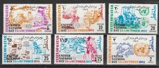 Qatar 1971 ONU Yvert N 255/60 - 6 Val MNH MF50548