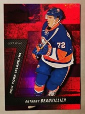 Anthony Beauvillier - 2016-17 Fleer Precious Metal Gems Red /150 Rookie Card