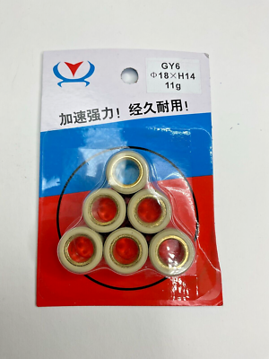Unbranded 14g Roller Weights Set For GY6 150cc Scooter 18x14 Size 6-Pack