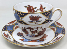 Vintage Spode Shima Imari Style Y8172 Bone Ch...