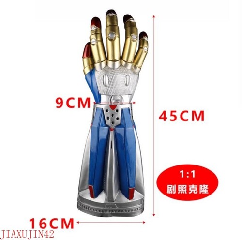 Devil May Cry 5 Nero Armor Robotic Arm Soft PVC Game Cosplay Props Arm Gloves - Picture 6 of 12