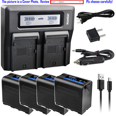 Kastar F980 Battery Fast Charger for Sony NP-F970 & Sony DCR-VX2100 DCR-VX2100E