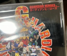 Saturn Guardian Heroes Japan P2