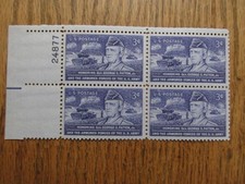 Vintage U.S. Postage 3-Cent Stamp Mint Block - Gen. George S. Patton - MNH - D