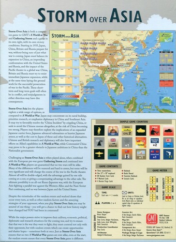 Storm over Asia - Picture 2 of 2