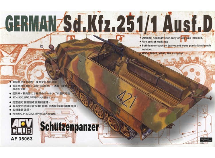 AFV Club AFV35063 1/35 - Sd.Kfz.251/1 Ausf.D Schutzenpanzer