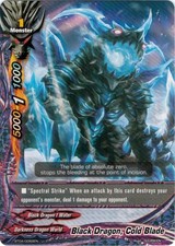 Bushiroad Future Card Buddyfight Black Dragon, Cold Blade BT04/0068EN U