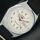 JAPAN VINTAGE REFURBISHED SEIKO 5 AUTOMATIC 6309A MENS WHITE WATCH a442624-1