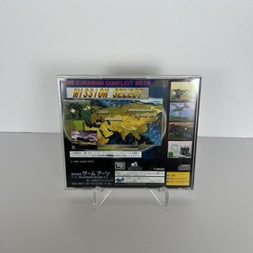 Gungriffon The Eurasian Conflict T-4502G Sega Saturn Japan Import CIB