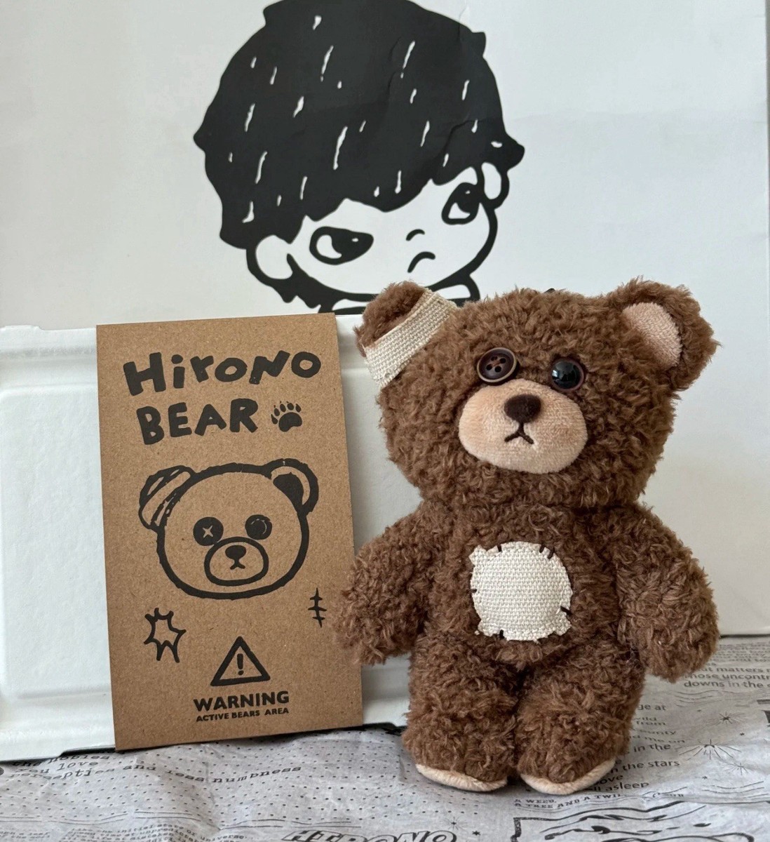 Authentic Hirono Living Wild Hirono Bear Plush Shanghai