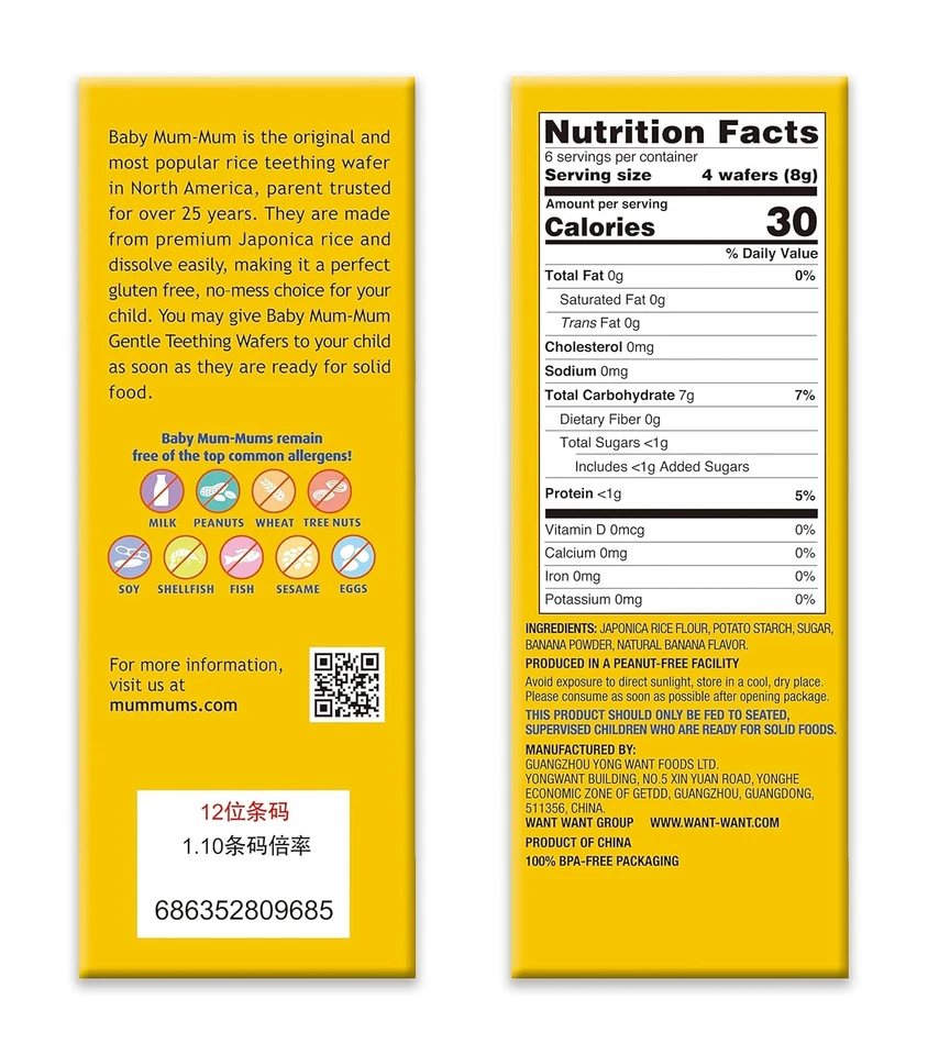 Baby Mum-Mum Rice Rusks, Banana, Gluten Free, Allergen Non-GMO, Rice...  - Image 3 of 4