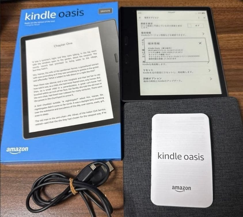 Kindle Oasis 10th Generation Wi-Fi model  32GB Ad Free color adjustable light-image