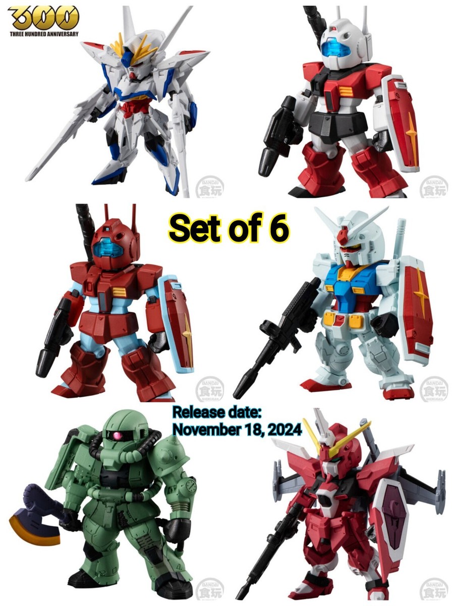 FW GUNDAM CONVER セット 【公式通販】