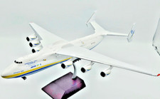 Antonov AN - 225 MRIYA UR-82060 Gemini 200 1:200 Diecast Modell G2ADB1225 RAR