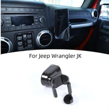 Car Dashboard Water Cup Phone Holder for Jeep Wrangler JK 2007-10 Carbon Fiber