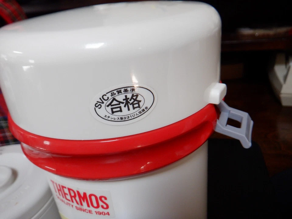 Termo Calidad Desde 1904 Estuche a Cuadros Japón Foto 3 de 4