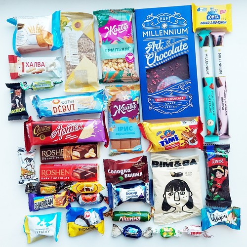 Ukrainian Candy Box The Ultimate Ukraine Gift sweets Set eBay
