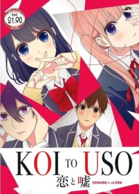 Koi to Uso Love and Lies Japanischer Anime DVD Englisch Sub Kostenloser Versa...