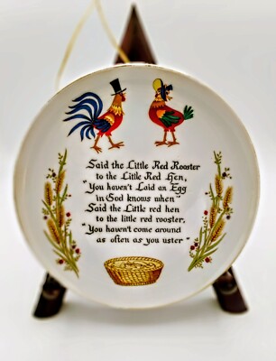 Little Red Rooster & Hen Wall Plate Made in Japan Risqué Poem Artmark 1940s