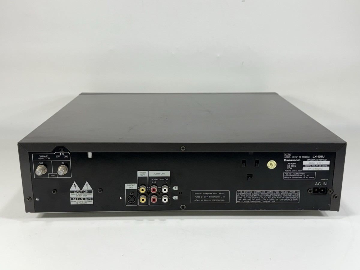 Panasonic LDプレーヤーLX-101とアニメLDソフト30枚セット Panasonic LDプレーヤーLX-101とアニメLDソフト30枚セット Panasonic