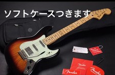 Fender SIXTY-SIX Stratocaster per chitarra elettrica