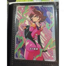 EX Resource #EXR-007 Prices | Gundam Freedom Ascension