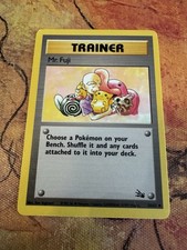 mr fuji pokemon card value Mega Evolution: Pitch Black Booster Bundle (Early Bird Special) main image 1