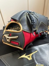  Mizuno Global Elite Softball Gloves for Pitchers