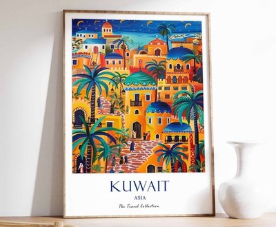 7_Kuwait Print, Kuwait Travel Poster, Middle Eastern Poster, Islamic Decor, Midd