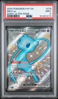 2024 POKEMON PAF EN-PALDEAN FATES | SHINY ULTRA RAREMEW EX 216/091 PSA 9 Mint