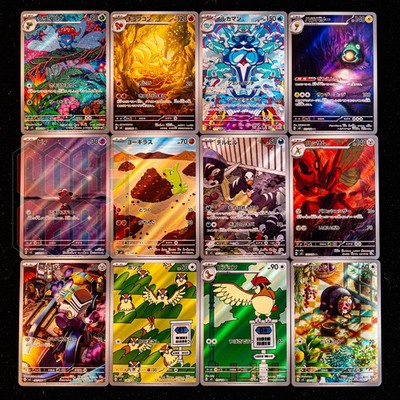 [AR] 12 Card SV3 FULL Complete Set 109-110/108 Pokemon Card Japan NM